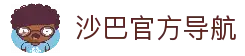 iOSAndroid下载